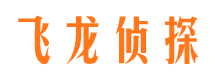 成都外遇出轨调查取证